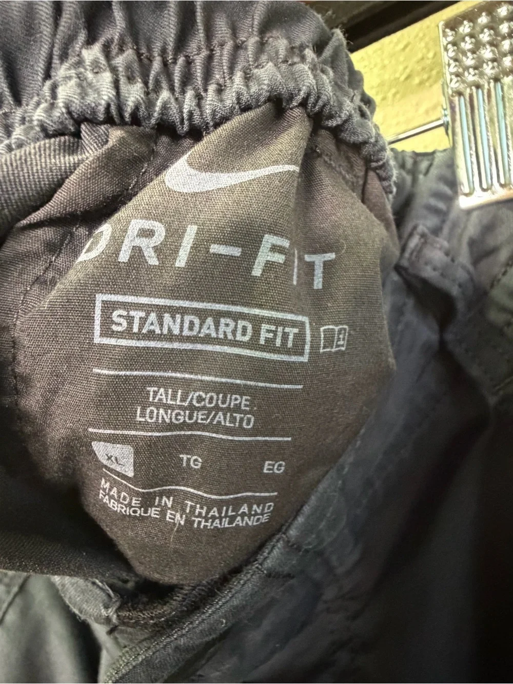 Men's Nike Dri-Fit Pants